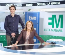 Centro Marenostrum en TVE